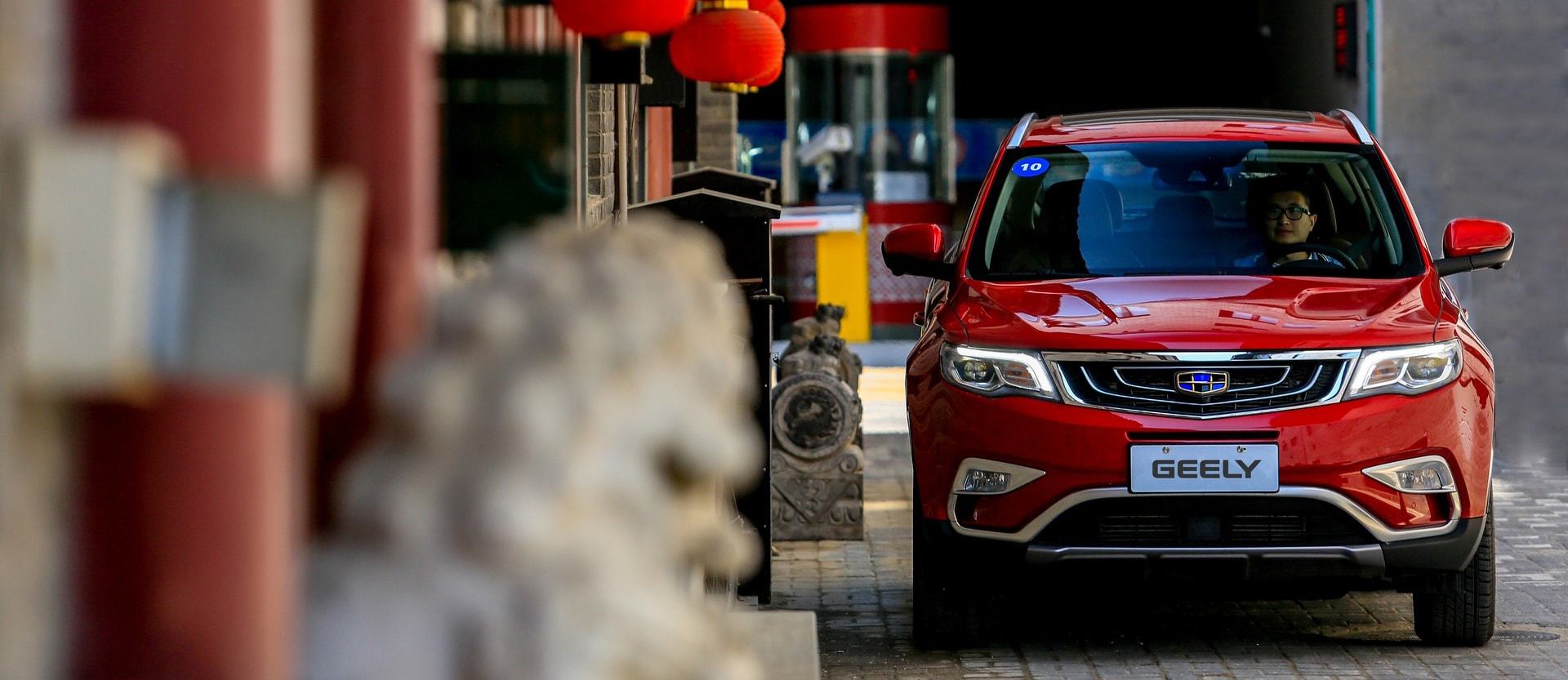 /img/cars/1637050928-exterior_geely_Atlas_9.jpg